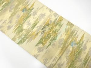 アンティーク　ヱ霞に芝草模様織出し袋帯（材料）